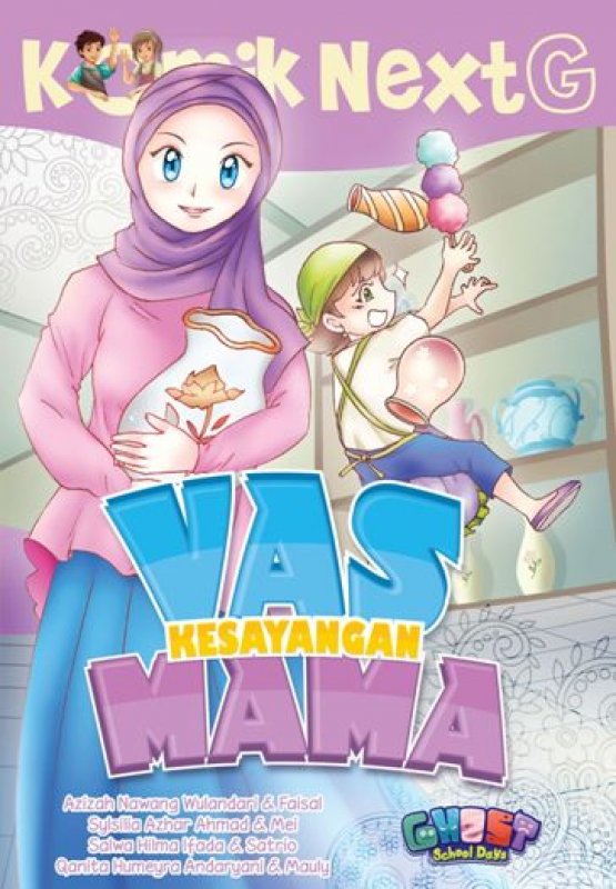 Cover Buku Komik Next G: Vas Kesayangan Mama