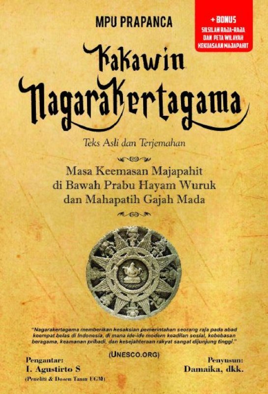 Cover Buku Kakawin Nagarakertagama - Teks Asli dan Terjemahan (2018)