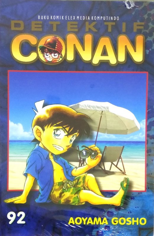 Cover Buku Detektif Conan 92