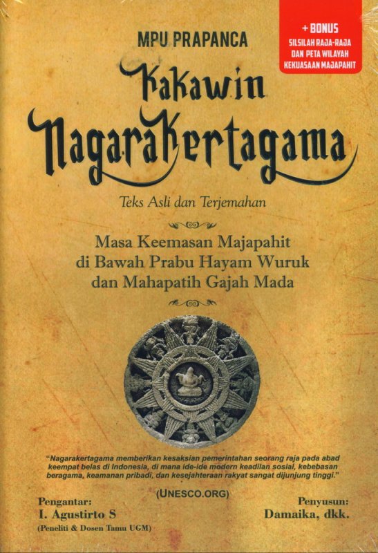 Cover Buku Kakawin Nagarakertagama - Teks Asli dan Terjemahan