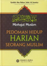 Pedoman Hidup Harian Seorang Muslim (Hard Cover)