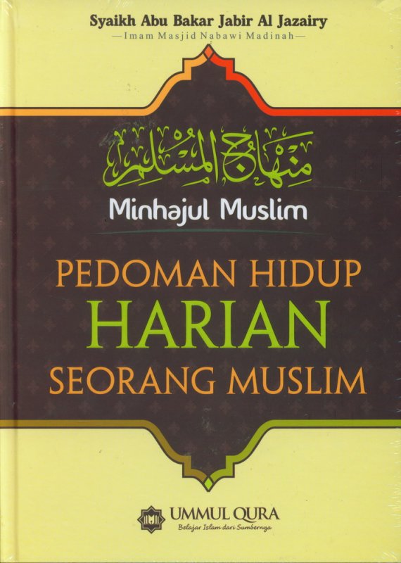 Cover Buku Pedoman Hidup Harian Seorang Muslim (Hard Cover)