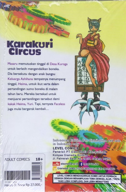 Cover Belakang Buku Lc: Karakuri Circus 30
