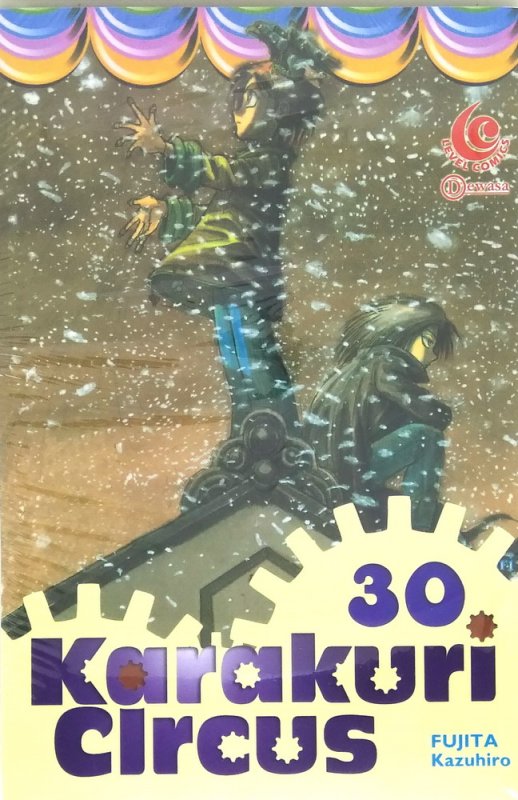Cover Buku Lc: Karakuri Circus 30