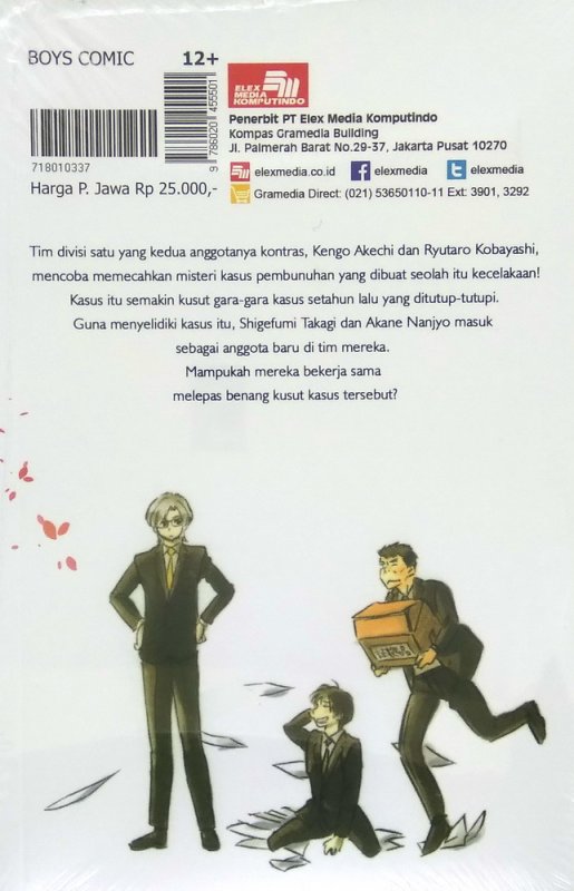 Cover Belakang Buku The Akechi Files 2