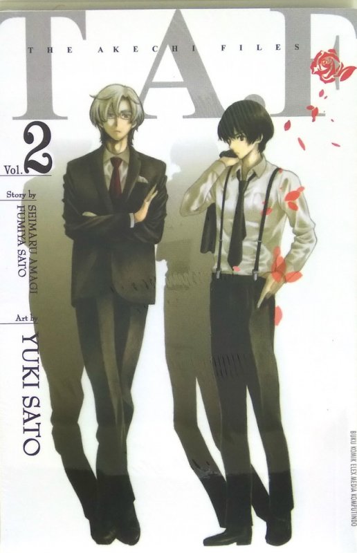 Cover Buku The Akechi Files 2