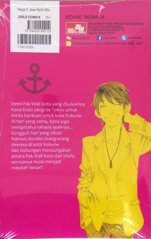 Cover Belakang Buku Love & Warship Vol. 4