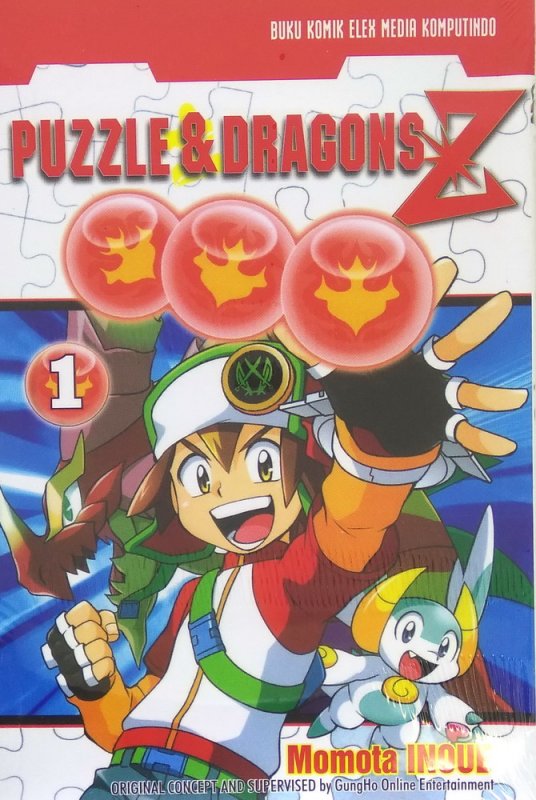 Cover Buku Puzzle & Dragon 1