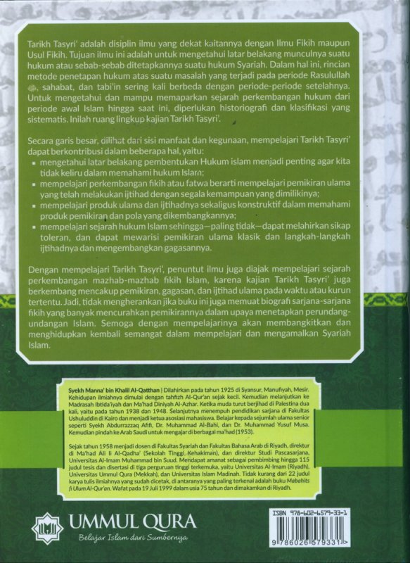 Cover Belakang Buku Sejarah Legislasi Hukum Islam (Tarikh Tasyri) - Hard Cover