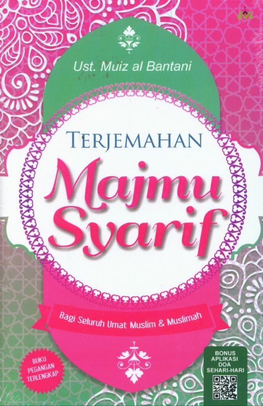 Cover Buku Terjemahan Majmu Syarif