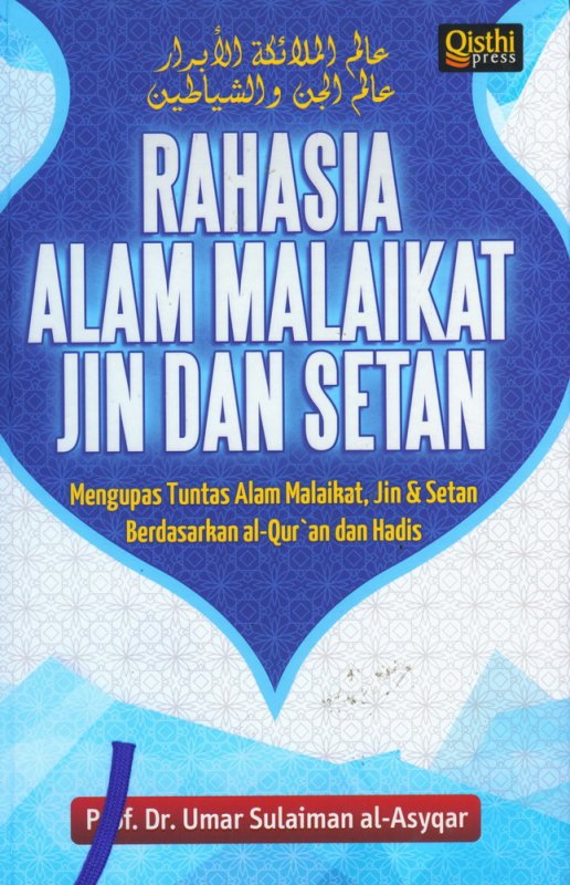 Cover Buku Rahasia Alam Malaikat Jin dan Setan (Hard Cover)