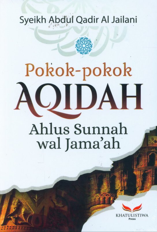 Cover Buku Pokok-Pokok Aqidah Ahlus Sunnah wal Jamaah