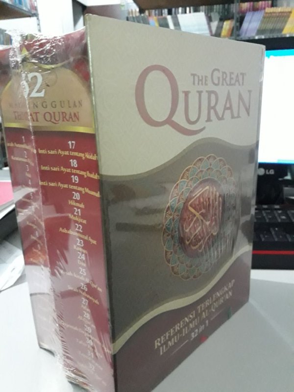 Cover Belakang Buku The Great Quran - Ilmu-ilmu Al-Quran [PAKET JILID #1-#2]