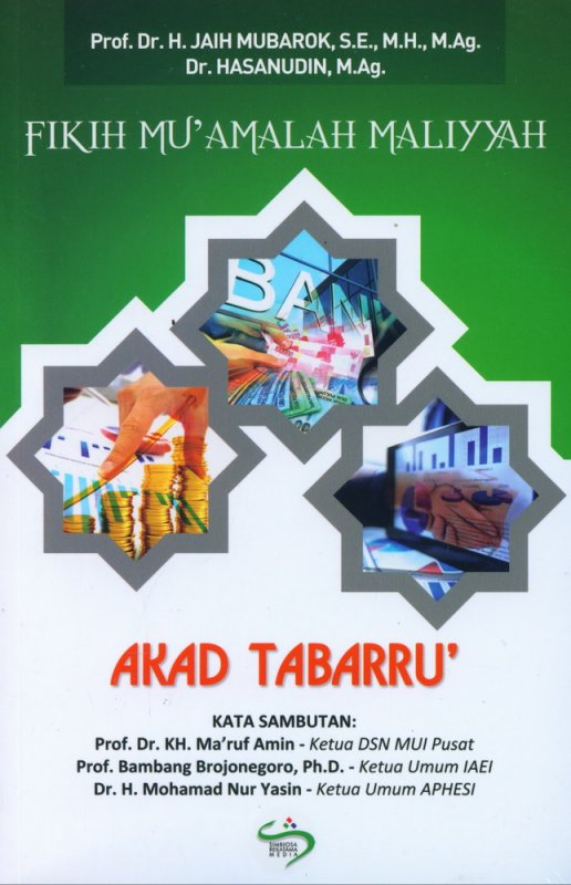 Cover Buku Fikih Muamalah Maliyyah: Akad Tabaru