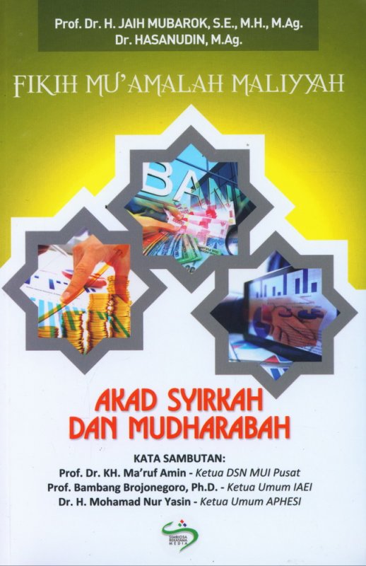 Cover Buku Fikih Muamalah Maliyyah: Akad Syirkah dan Mudharabah