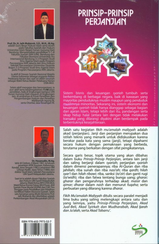Cover Belakang Buku Fikih Muamalah Maliyyah: Prinsip-Prinsip Perjanjian