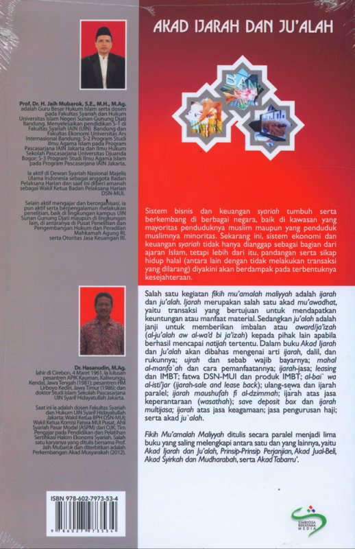 Cover Belakang Buku Fikih Muamalah Maliyyah: Akad Ijarah dan Jualah