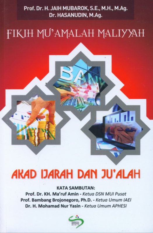 Cover Buku Fikih Muamalah Maliyyah: Akad Ijarah dan Jualah