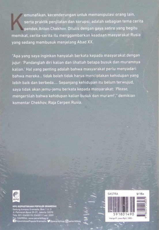 Cover Belakang Buku Pengakuan (2018)