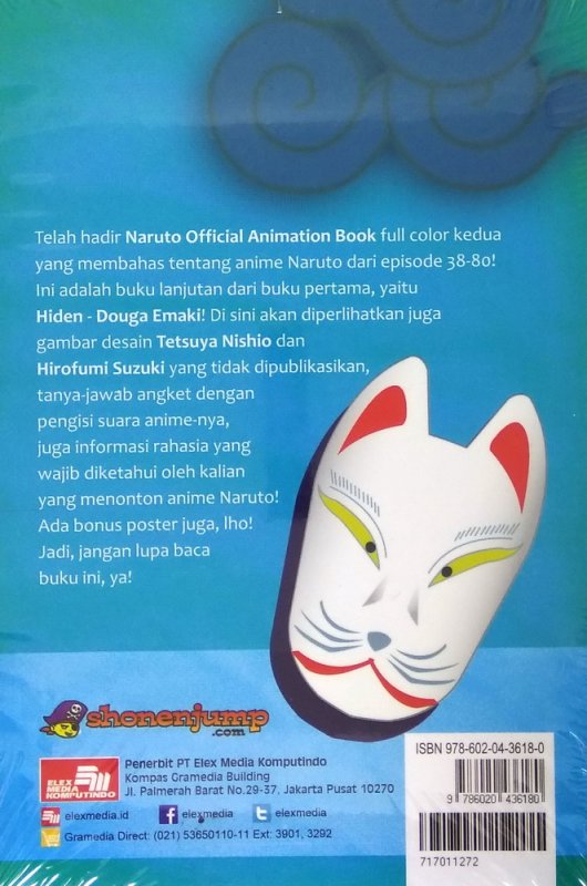 Cover Belakang Buku Naruto Official Animation Book: Hiden - Shippu Emaki