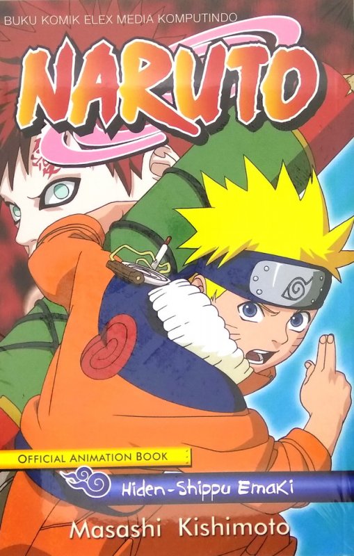 Cover Buku Naruto Official Animation Book: Hiden - Shippu Emaki