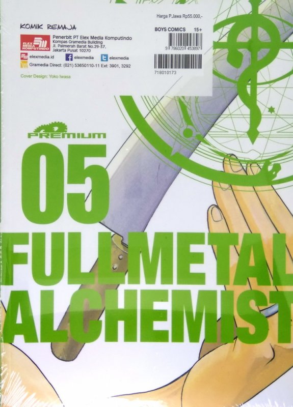 Cover Belakang Buku Fullmetal Alchemist (Premium) 05