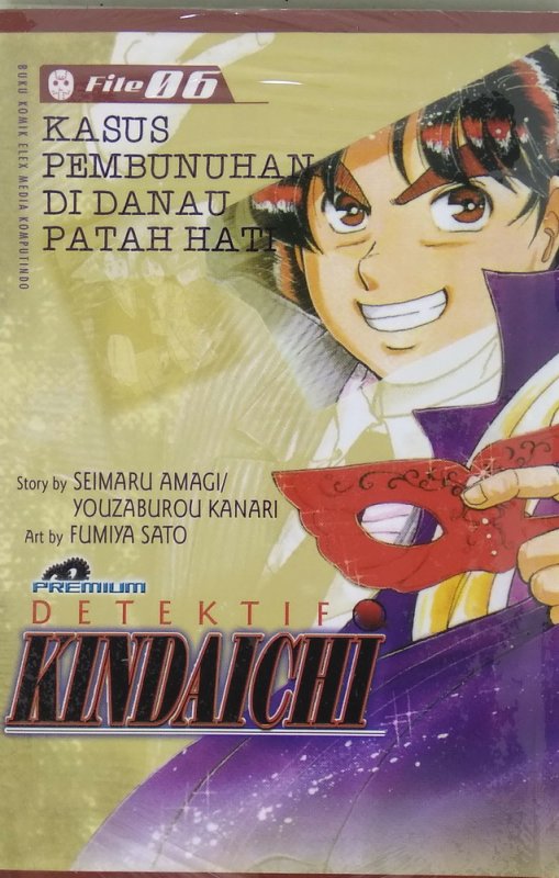 Cover Buku Detektif Kindaichi (Premium) 6