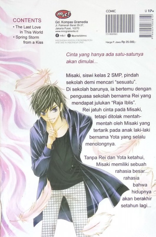 Cover Belakang Buku The Last Love in This World 01