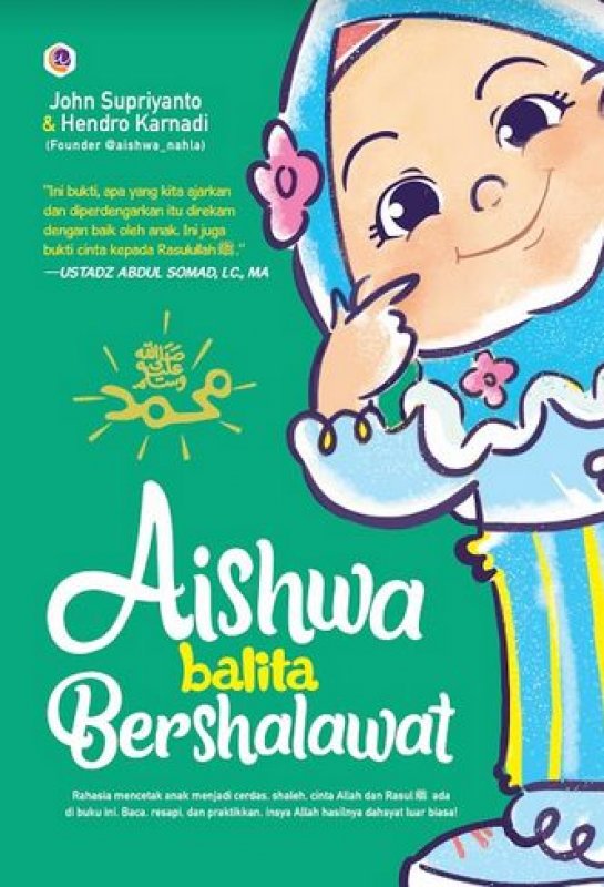 Cover Buku AISHWA Balita Bershalawat [Bonus: CD Video AISHWA] (Promo Best Book)
