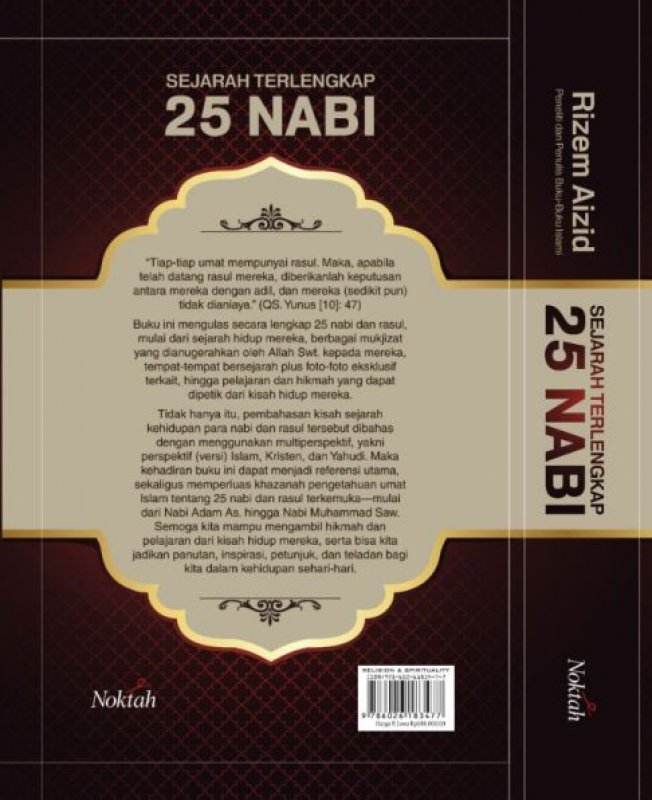 Cover Belakang Buku Sejarah Terlengkap 25 Nabi (Hard Cover)