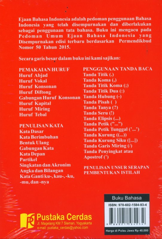 Cover Belakang Buku EBI - Pedoman Umum Ejaan Bahasa Indonesia