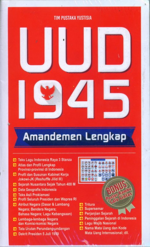 Cover Buku UUD 1945 Amandemen Lengkap