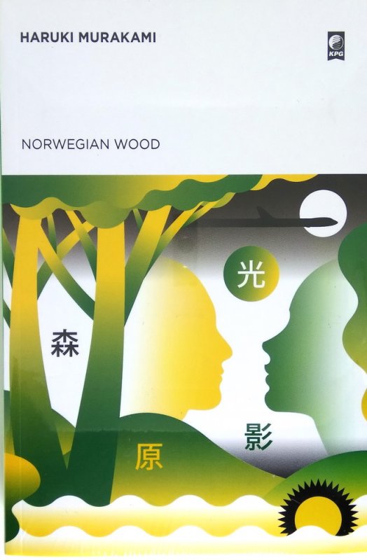 Cover Buku Norwegian Wood - Cover Baru 2018