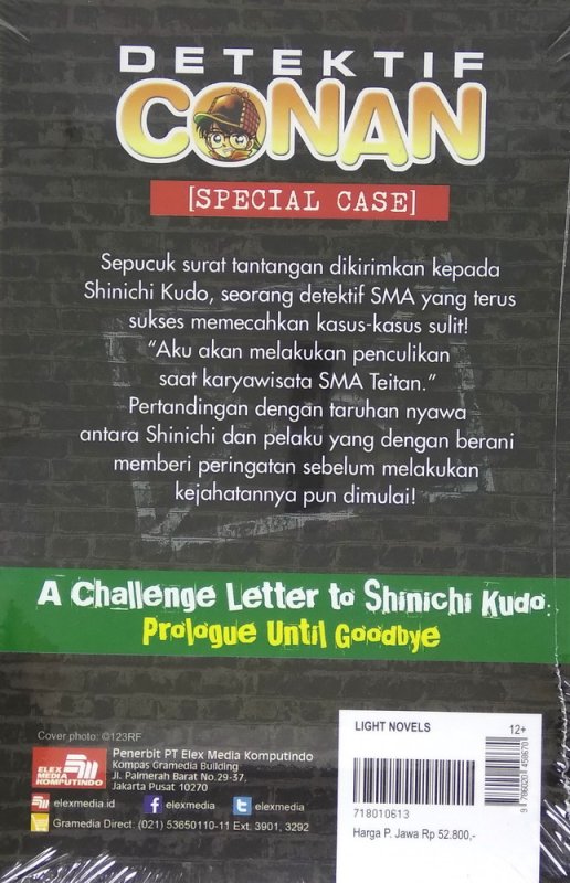 Cover Belakang Buku Light Novel : Detektif Conan [Special Case] Prologue Until Goodbye