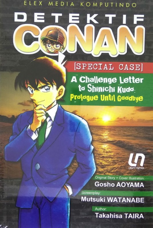 Cover Buku Light Novel : Detektif Conan [Special Case] Prologue Until Goodbye