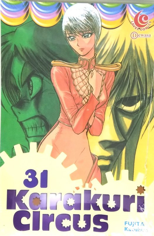 Cover Buku LC: Karakuri Circus 31