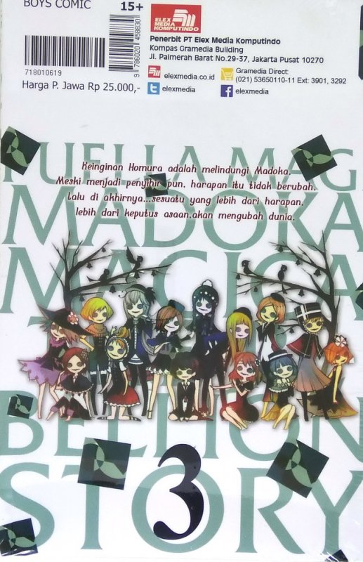 Cover Belakang Buku Puella Magi Madoka Magica the Rebellion Story 3