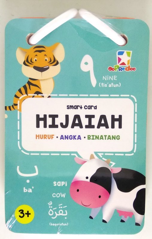 Cover Buku Smart Card Hijaiah : Huruf, Angka Dan Binatang