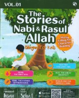 The Stories of Nabi & Rasul Allah Vol. 01 (Bilingual For Kids)