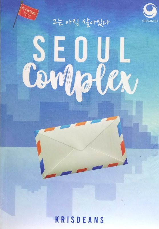 Cover Buku Seoul Complex