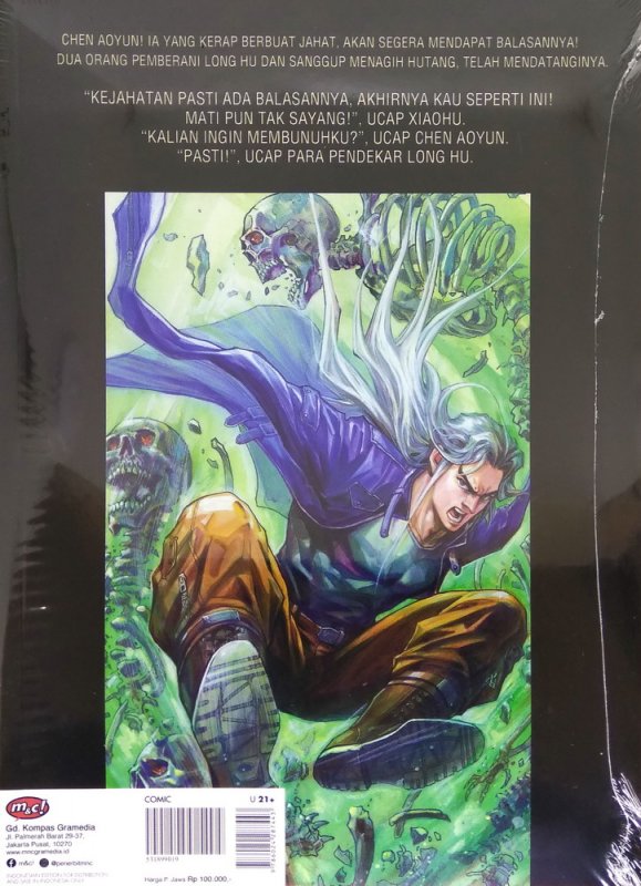 Cover Belakang Buku Long Hu Men The Vengeance Continues 28