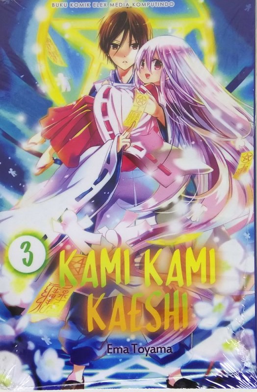 Cover Buku Kami Kami Kaeshi 3
