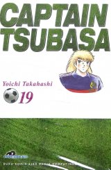 Captain Tsubasa (Premium) 19