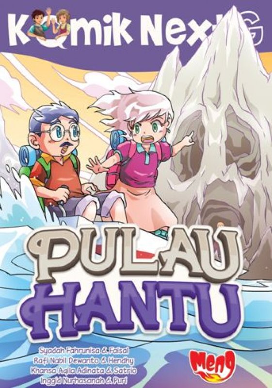 Cover Buku Komik Next G: Pulau Hantu