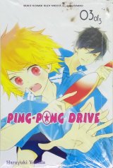 Ping-Pong Drive 3