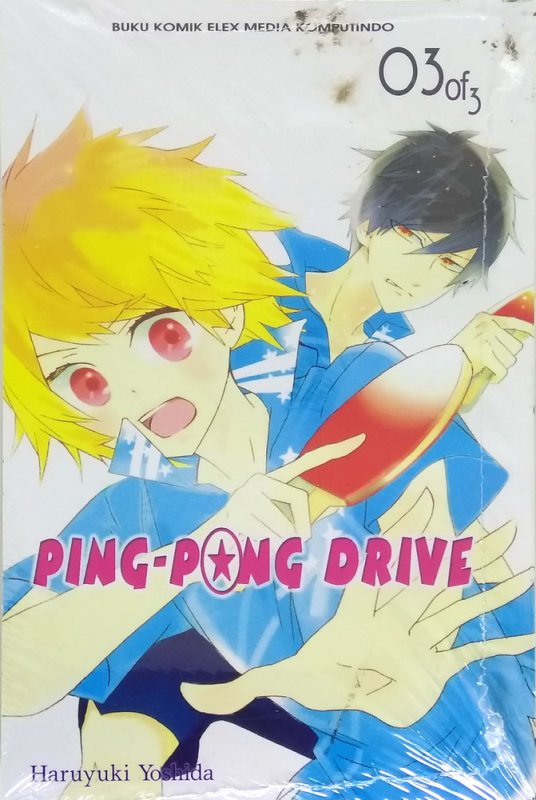 Cover Buku Ping-Pong Drive 3