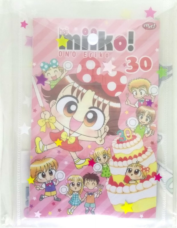 Cover Buku Hai, Miiko! 30 - reguler bonus clear file