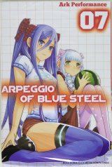 Arpeggio of Blue Steel 07