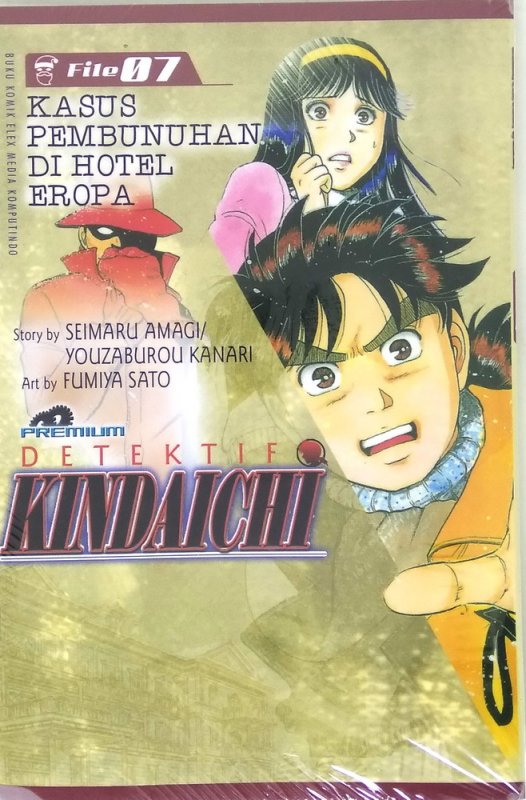 Cover Buku Detektif Kindaichi (Premium) 7