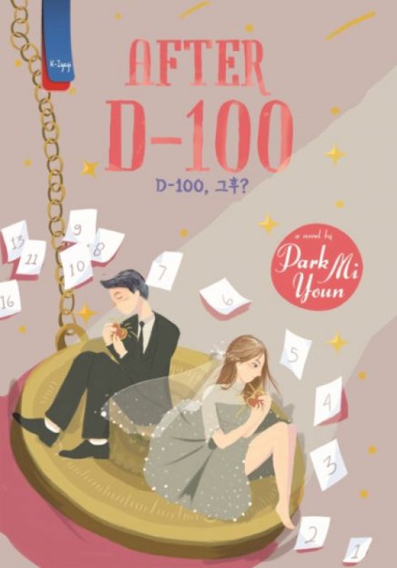 Cover Buku After D-100 (New Cover)
